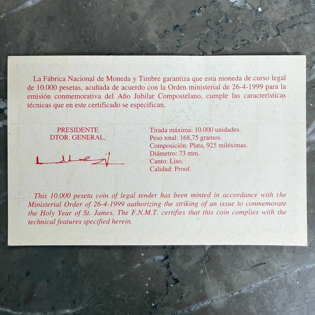 Pièce d&